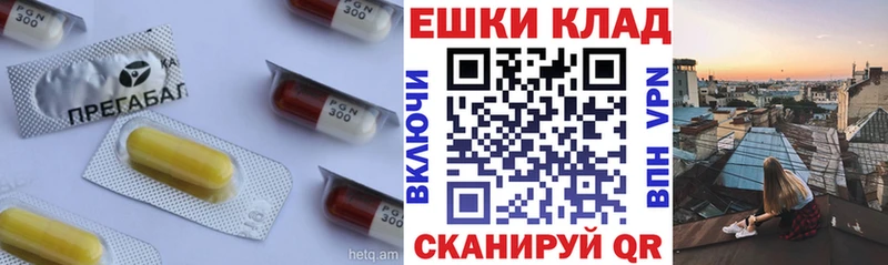 Купить где  Старый Крым  ЭКСТАЗИ круглые 