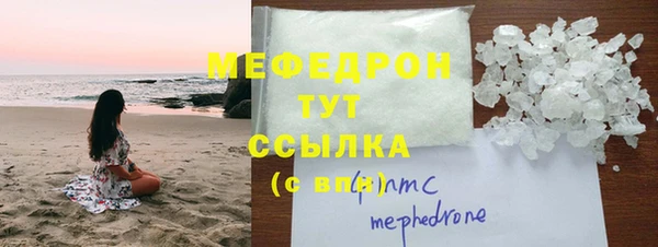 дмт Армянск