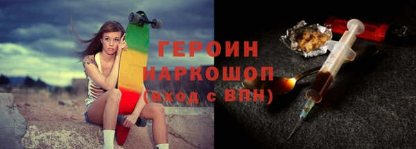 дмт Армянск