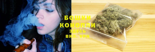 ECSTASY Арсеньев