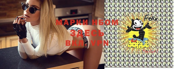 дмт Армянск