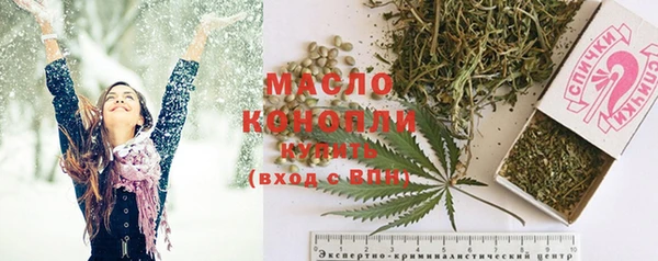 мефедрон Баксан