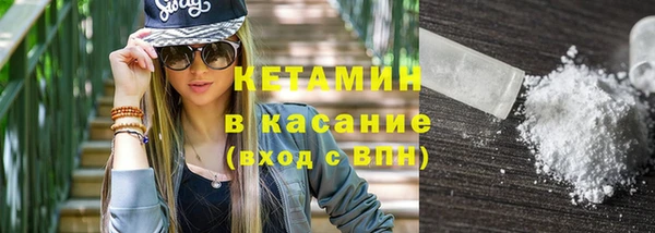 кокаин перу Балахна
