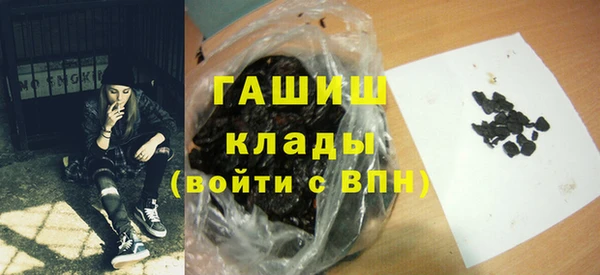 мефедрон Баксан