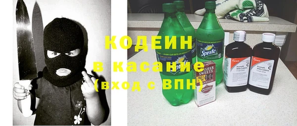 мефедрон Баксан